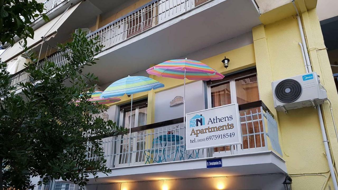 Kokoni Apartments Ambelokipi, Atény Exteriér fotografie